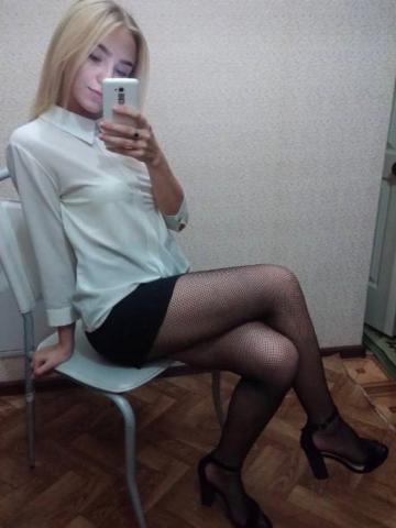 Ксюша
